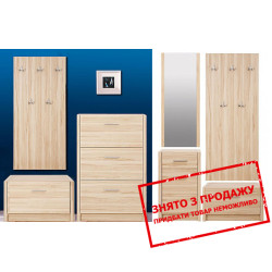 Модульний передпокій Сеті Меблі БРВ